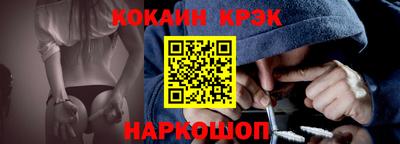 первитин Ливны