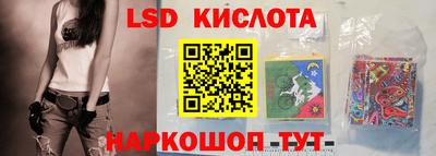 первитин Ливны