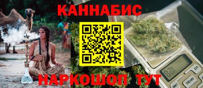 первитин Ливны