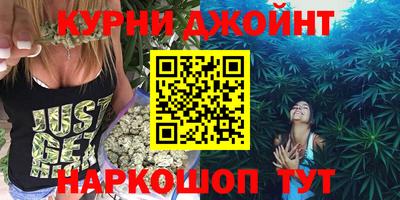 первитин Ливны