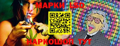мяу мяу кристалл Ликино-Дулёво
