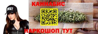 первитин Ливны