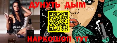 первитин Ливны