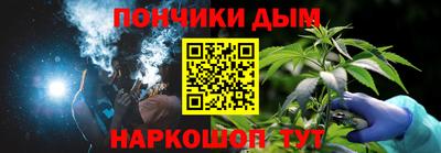 мяу мяу кристалл Ликино-Дулёво
