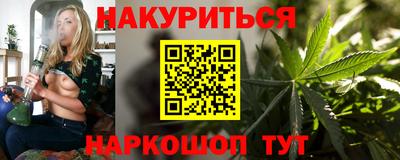 первитин Ливны