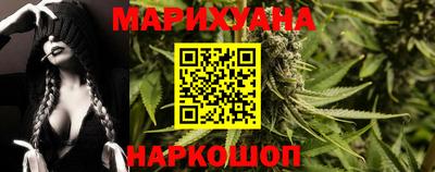первитин Ливны