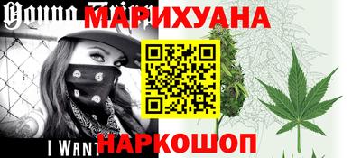 героин Малгобек