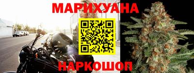 первитин Ливны