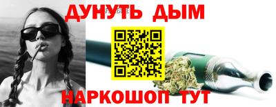 мяу мяу кристалл Ликино-Дулёво