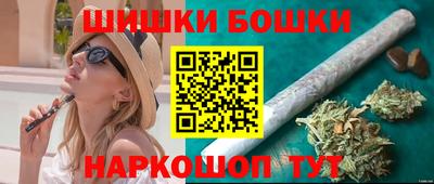 первитин Ливны