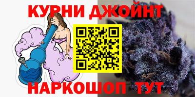 мяу мяу кристалл Ликино-Дулёво