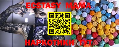 кокаин колумбия Малоярославец