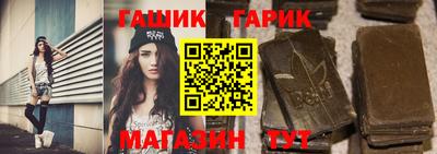 первитин Ливны