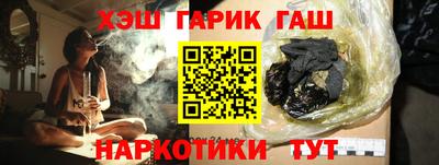 первитин Ливны